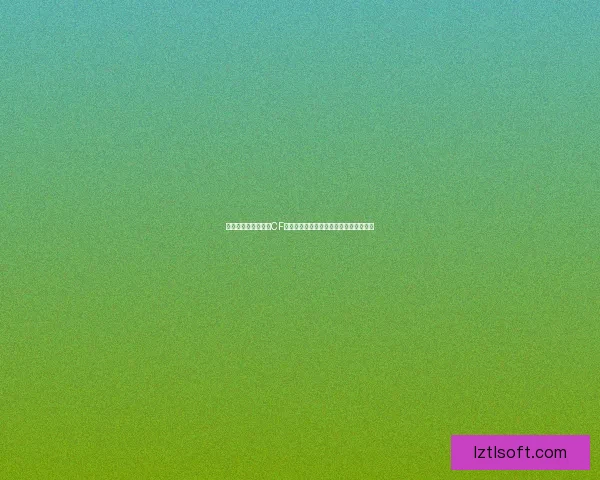 如何安全管理和保护CF账号密码避免被盗以及确保个人隐私安全