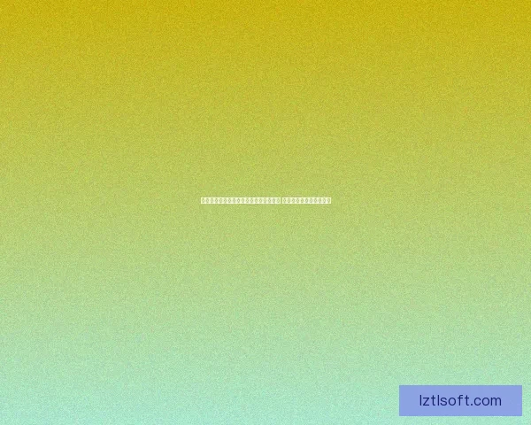 山海经异兽录正版官网揭秘神秘异兽世界 探索古老传说与奇幻冒险