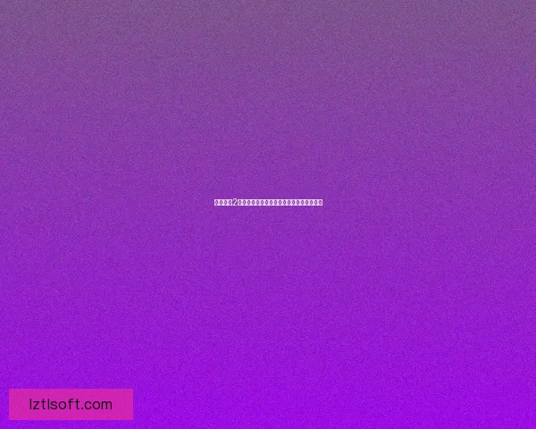 虐杀原形2黑匣子隐藏位置全攻略详细解析与寻找技巧