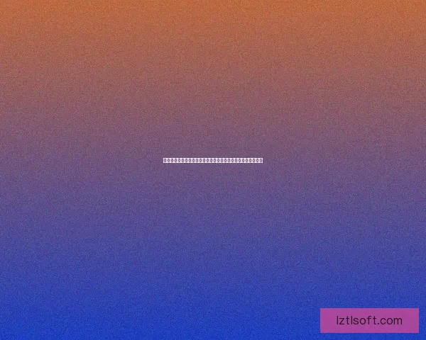 以账号分离为核心推进数据安全与隐私保护的新策略与实施方案 以账号分离为核心推进数据安全与隐私保护的新策略与实施方案