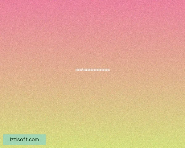 刺客信条3破解补丁详细解析及使用教程完全指南